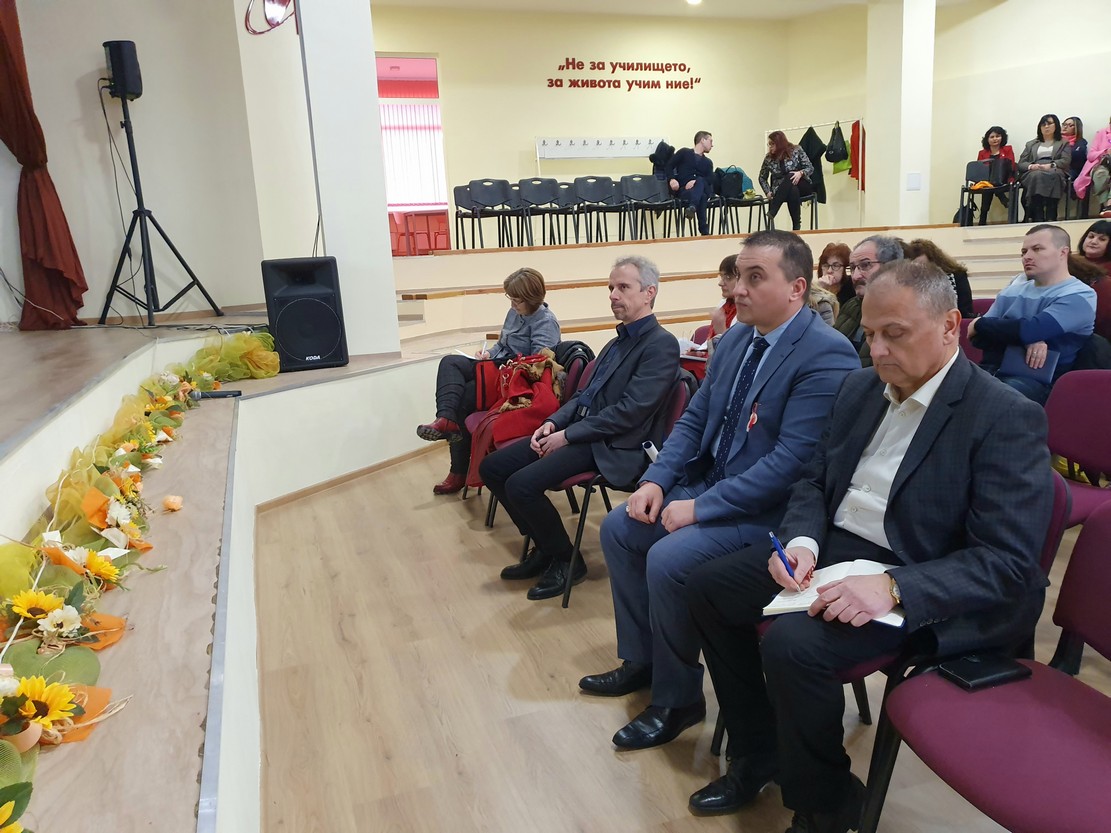 В ДФСГ „Интелект“ представиха проект „Дигитална раница“